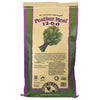 Down To Earth Feather Meal - 50 lb